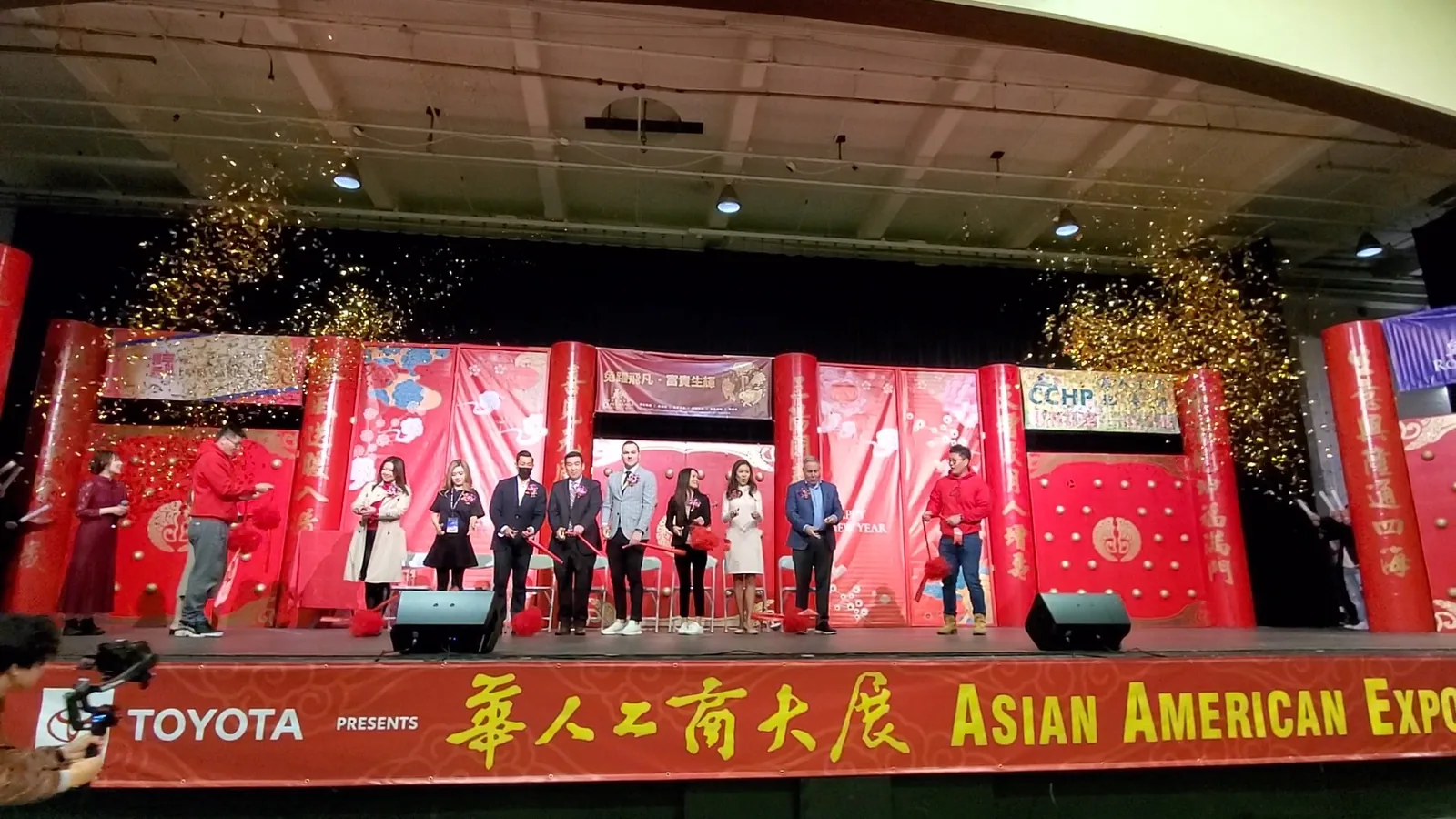 Asian American Expo in La Verne, CA - festival atmosphere (photo 1 of 3)