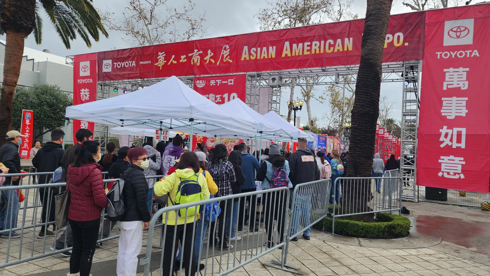 Asian American Expo in La Verne, CA - scenes from the festival weekend (photo 3 of 3)